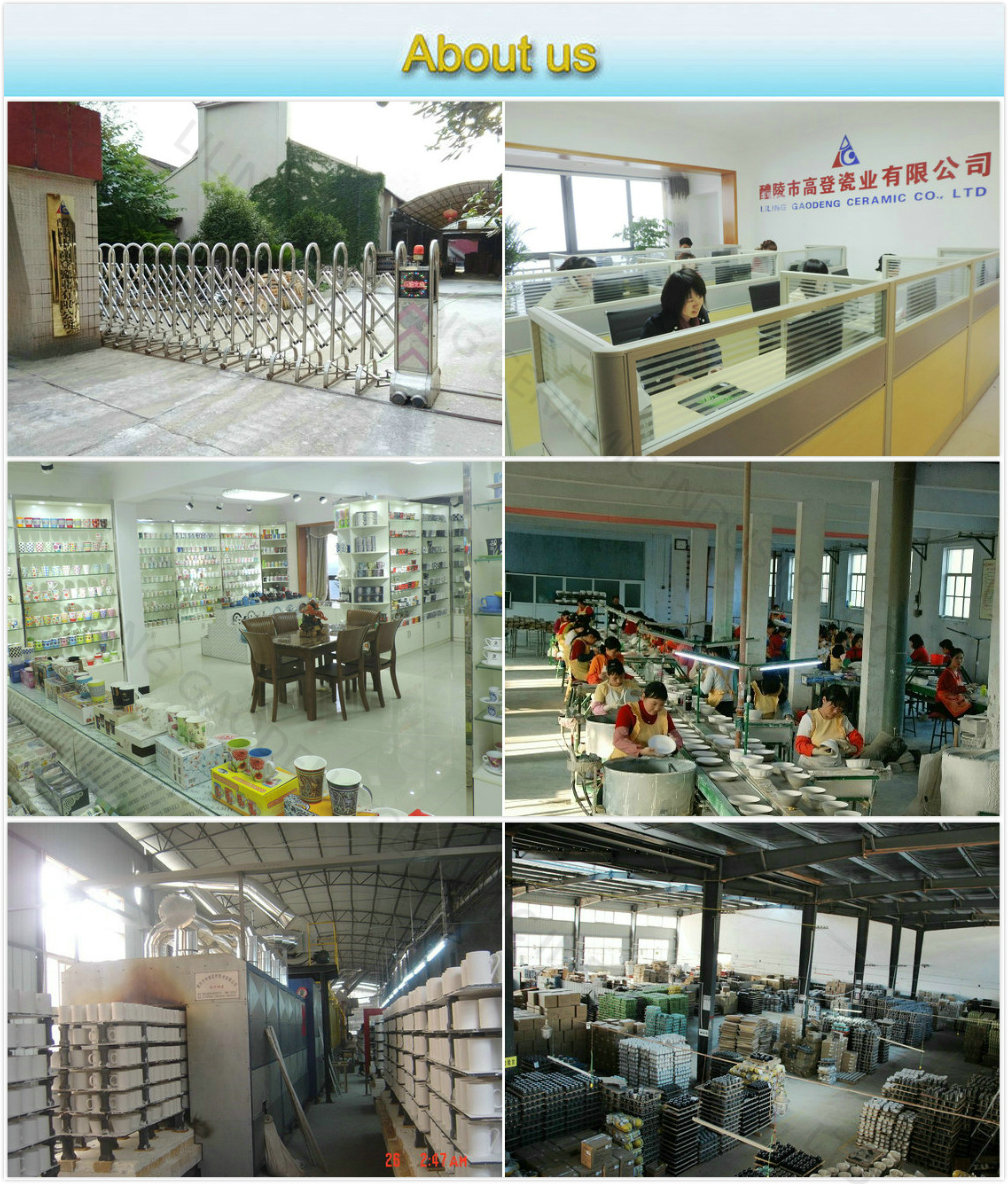 ceramic mug factory